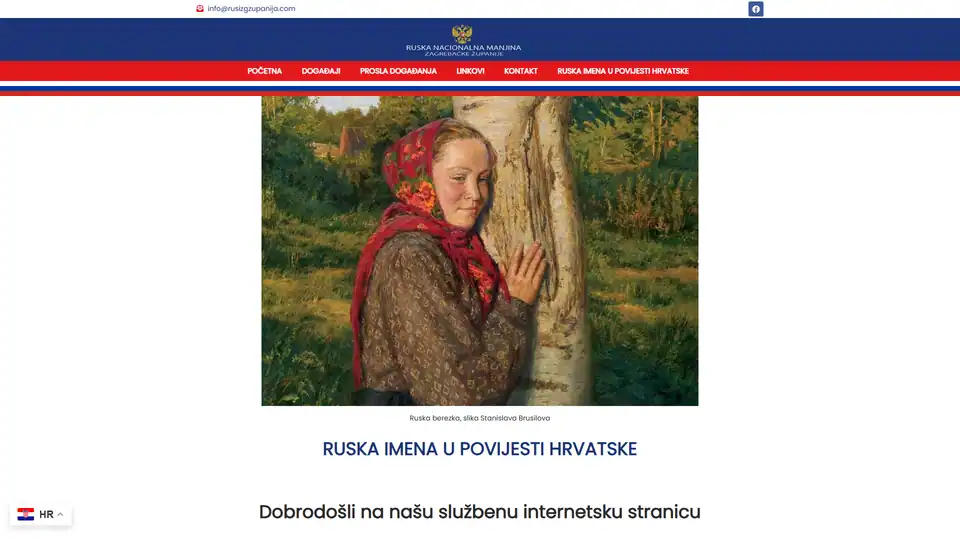 Screenshot websites Rusizgzupanija – rusizgzupanija.com